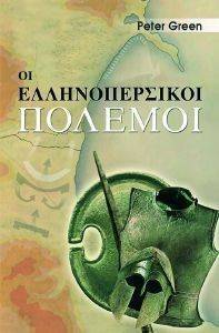 �� �������������� �������