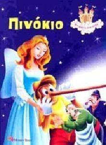 ��� ���� �� ���� ����� 4 �������