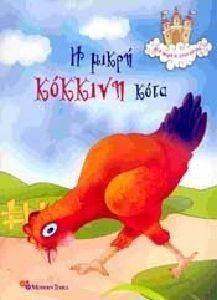 ��� ���� �� ���� ����� 6 � ����� ������� ����