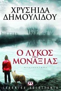 � ����� ��� ��������