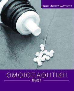 ������������� ����� 3