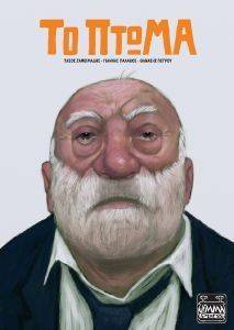 �� �����