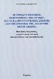 �� �������������� ����������� ��� ������ ��� �� ��������������� ������� ��� �� ������� ��� �������� ����� ������