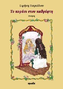 �� ������ ���� ��������