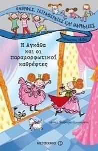 � ������ ��� �� �������������� ���������