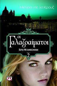 �� ������������� ������ 2 ����� ��������������