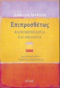 ������������ �������������� ��� ��������