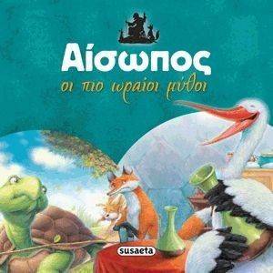 ������� �� ��� ������ �����