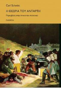 � ������ ��� �������