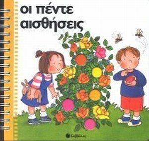 �� ����� �������� �� ����� ���������