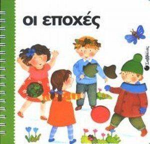 �� ����� �������� �� ������