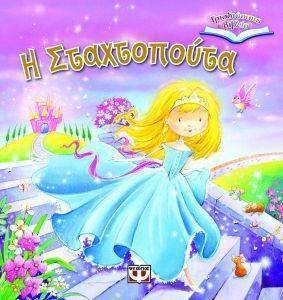 � �����������-������������ ������ 