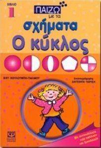 ����� �� �� ������� � ������