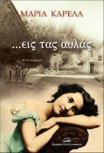 ��� ��� �����