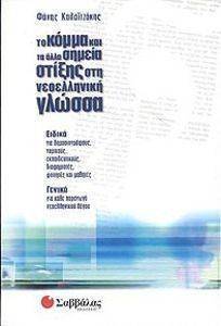 �� ����� ��� �� ���� ������ ������ ��� ����������� ������