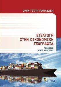 �������� ���� ���������� ���������