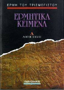 �������� ������� �