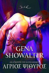������ ������� SHOWALTER GENA