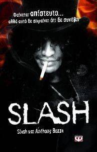 SLASH