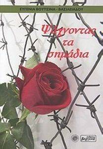 ��������� �� �������