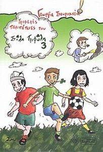 �������� ����������� ��� ����� ������� ���