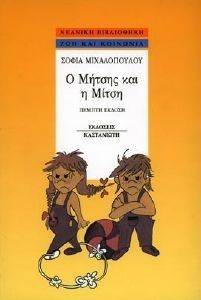 � ������ ��� � �����