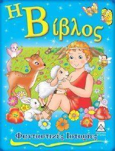 ����������� ��������-� ������