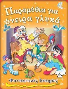 ����������� ��������-��������� ��� ������ �����