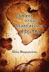 ������ ����� ����������� ������