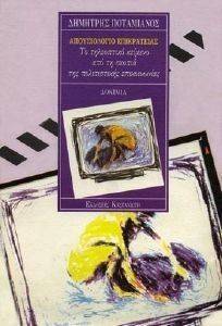 ������������ �����������