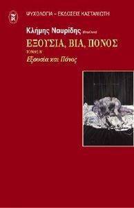 ������� ��� ����� ����� �