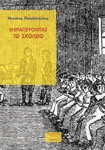 ������������ �� �������