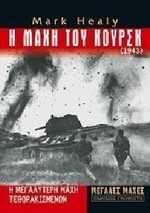 � ���� ��� ������