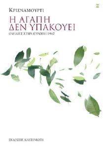 � ����� ��� ��������