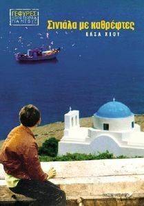 ������� �� ���������