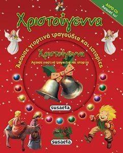 ������������ ������ �������� ��������� ��� ��������