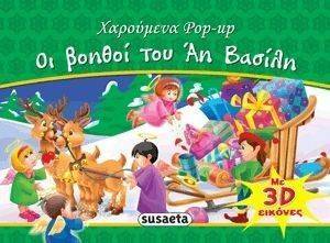 �� ������ ��� �� ������