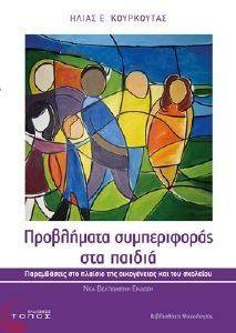 ���������� ������������ ��� ������