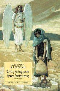 � ������� ��� ���� ��������