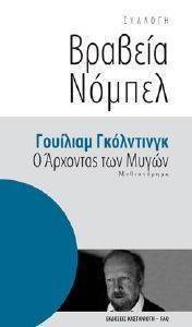 ������� ������-� �������� ��� �����