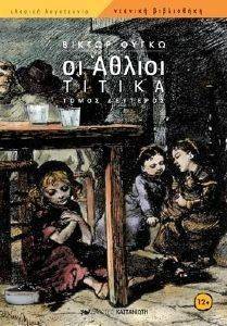 �� ������ -������ ����� �