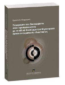 ��������� ��� ����������� ���� ������������� �� �� ����� �������� ��� ���������� ����� ����������� �����������