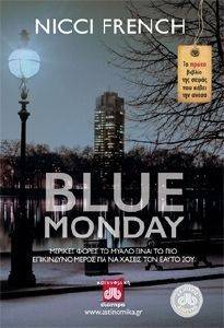 FRENCH NICCI BLUE MONDAY