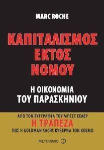 ������������ ����� �����