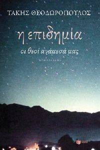 � ��������