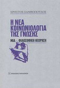 � ��� ������������� ��� ������