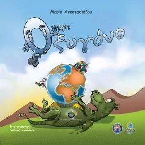 � ��� �������