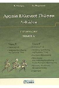 ������ �������� ������ ��������� � ��������� � �����