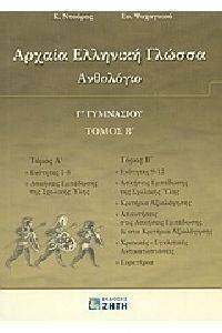 ������ �������� ������ ��������� � ��������� � �����