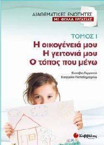 ������������ �������� �� ����� �������� 1 � ���������� ��� � �������� ��� � ����� ��� ����